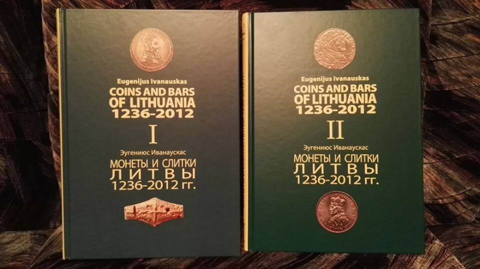 MDL – Magnus Ducatus Lithuaniae