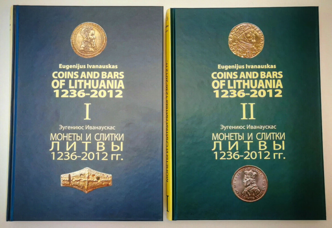 MDL – Magnus Ducatus Lithuaniae