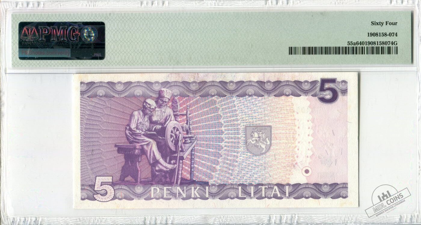 MDL – Magnus Ducatus Lithuaniae