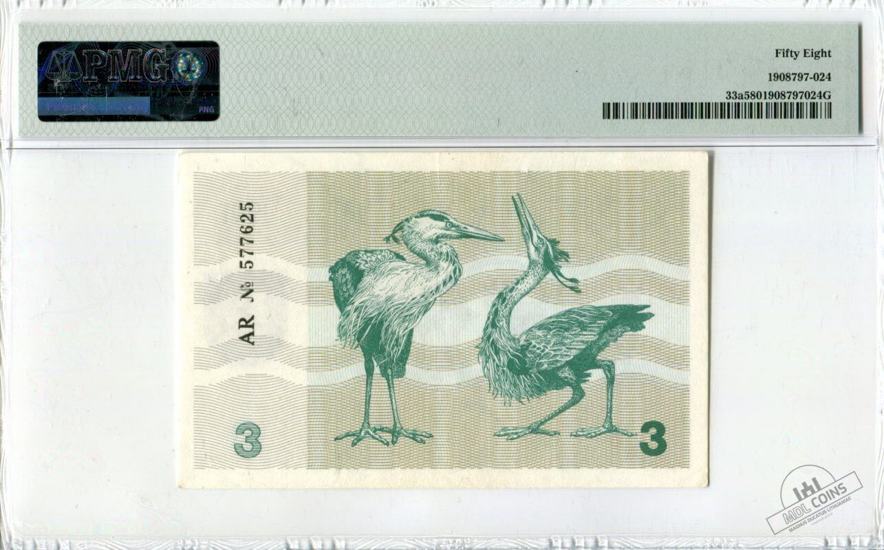 MDL – Magnus Ducatus Lithuaniae