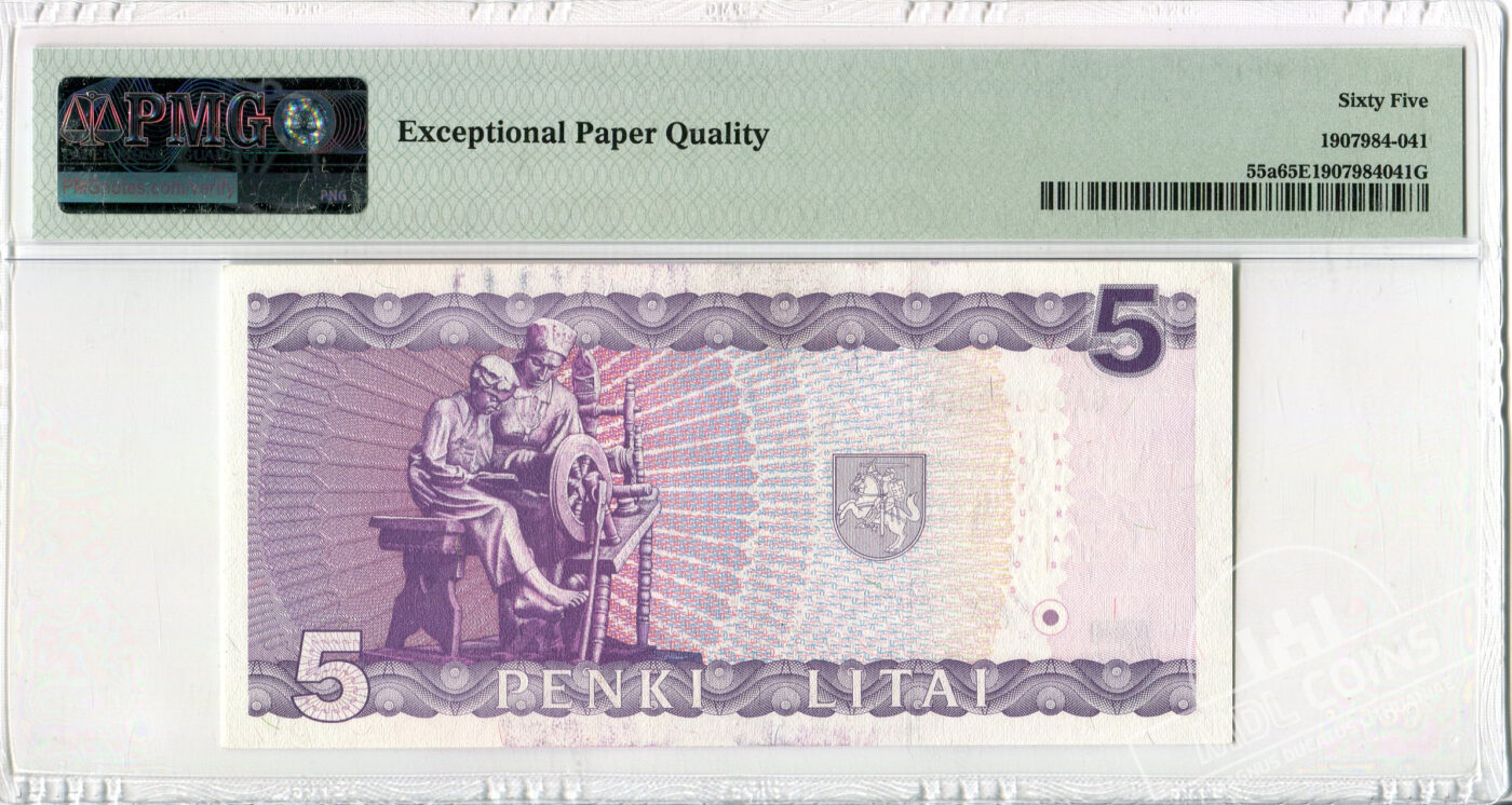 MDL – Magnus Ducatus Lithuaniae