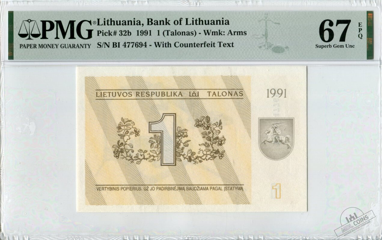 MDL – Magnus Ducatus Lithuaniae