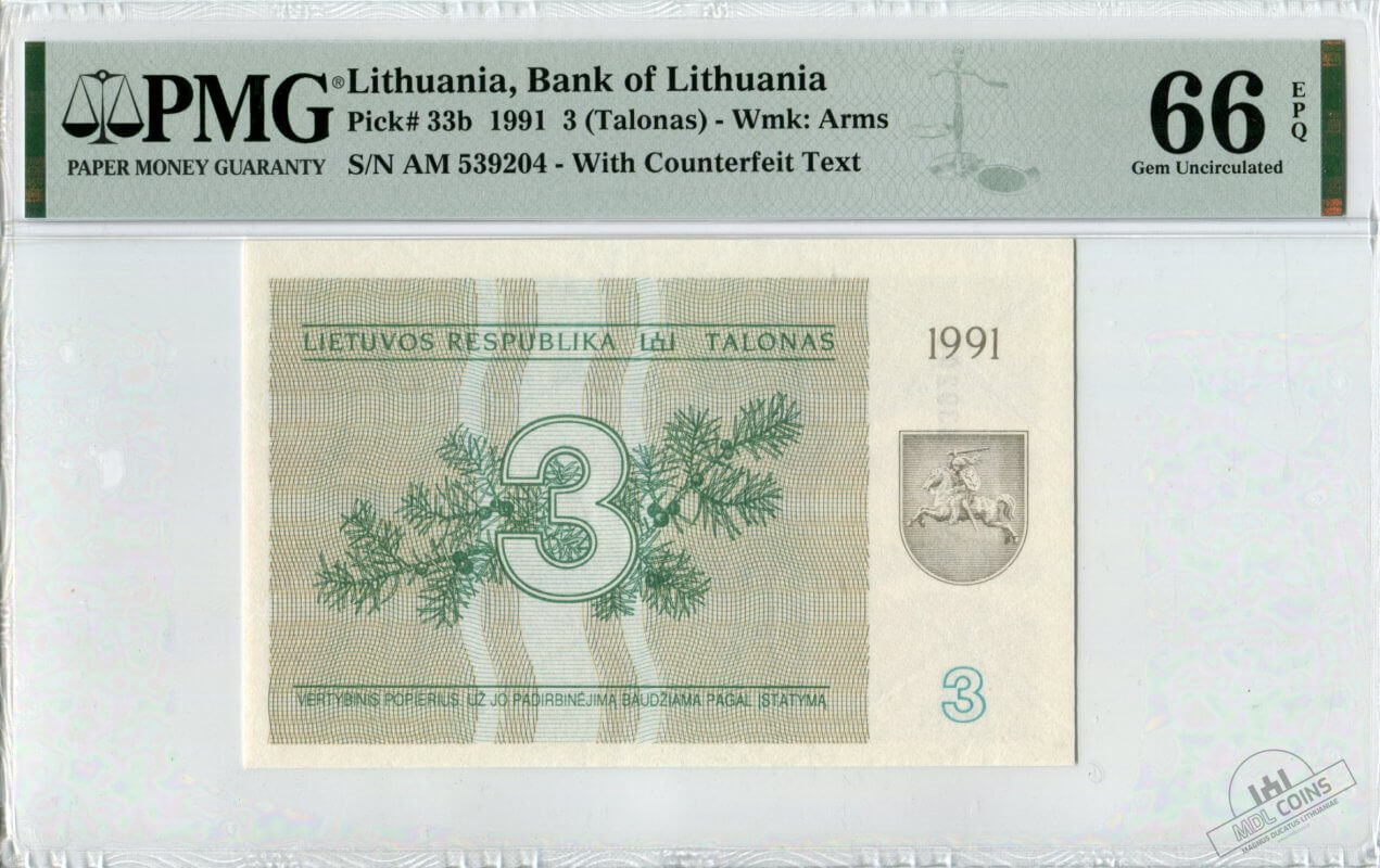 MDL – Magnus Ducatus Lithuaniae