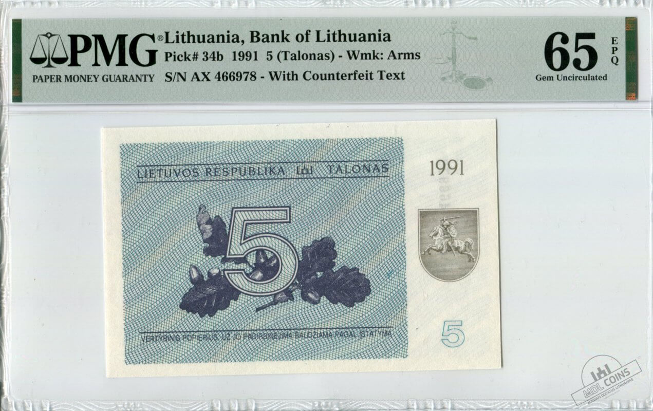 MDL – Magnus Ducatus Lithuaniae