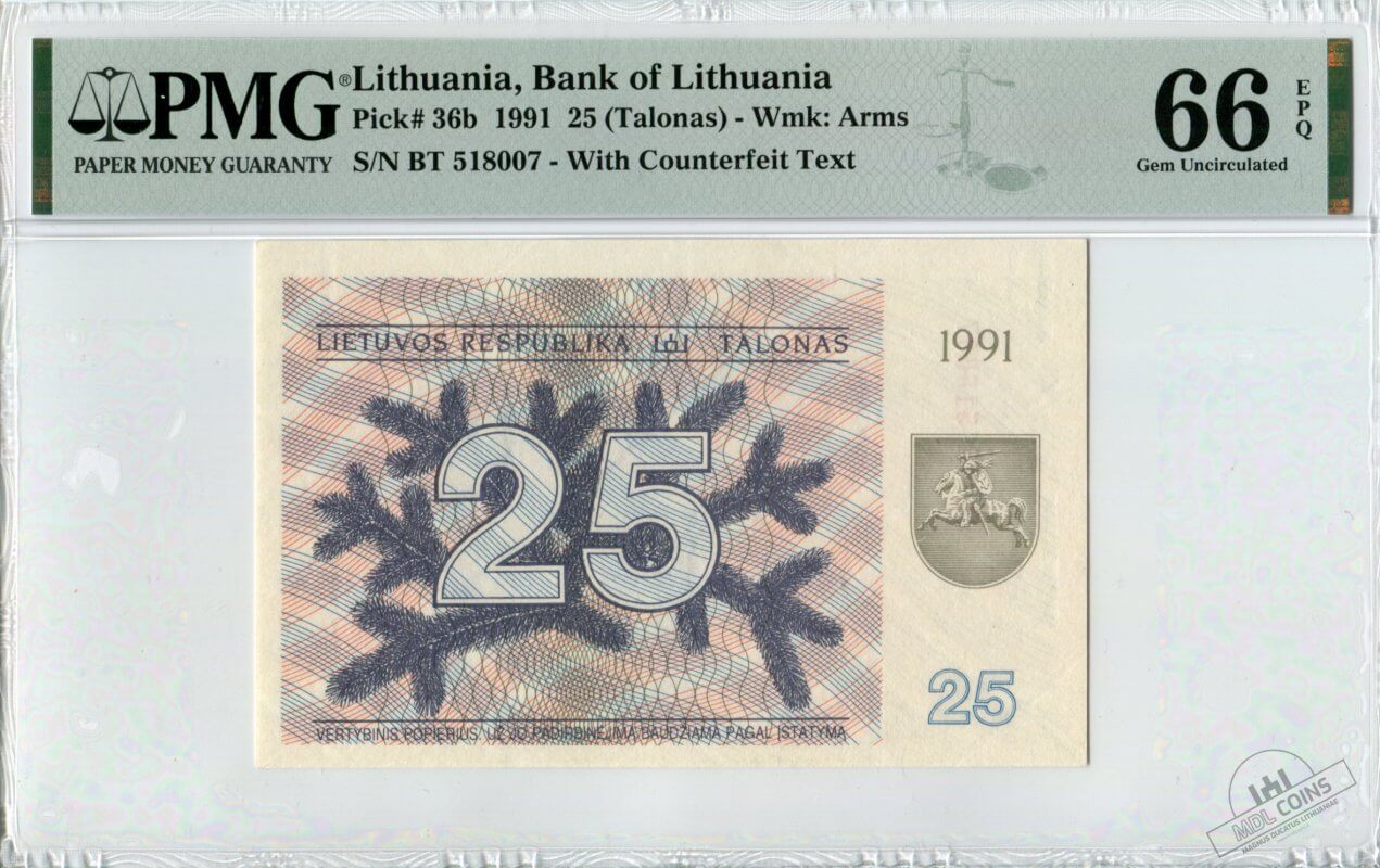 MDL – Magnus Ducatus Lithuaniae