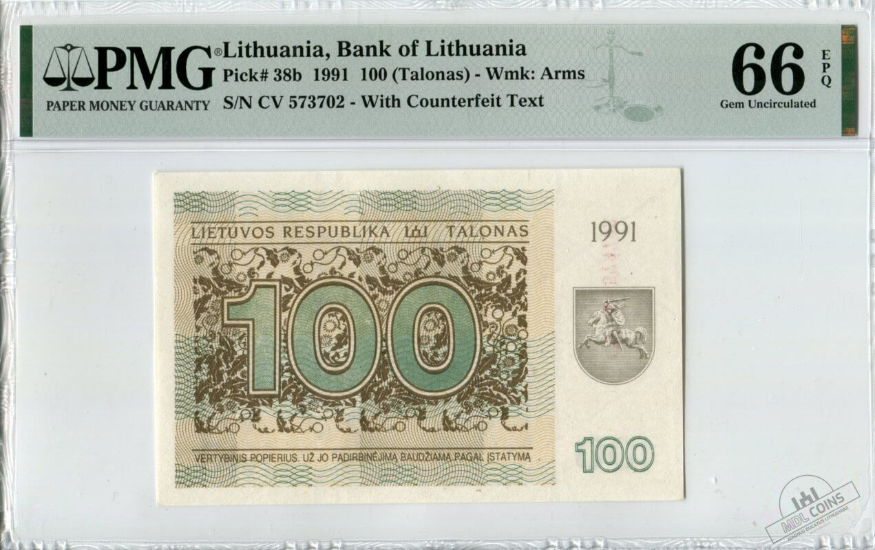 MDL – Magnus Ducatus Lithuaniae