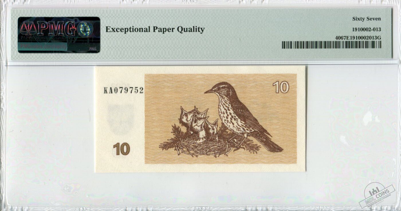 MDL – Magnus Ducatus Lithuaniae