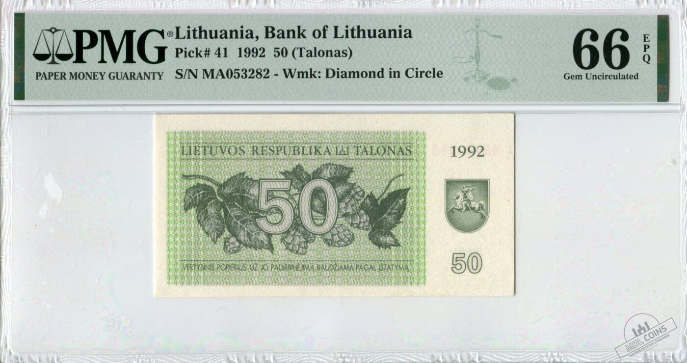 MDL – Magnus Ducatus Lithuaniae