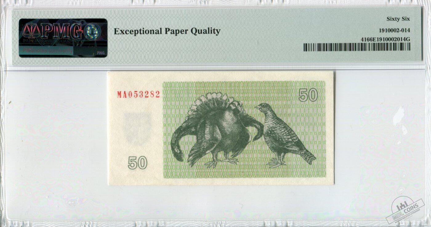 MDL – Magnus Ducatus Lithuaniae