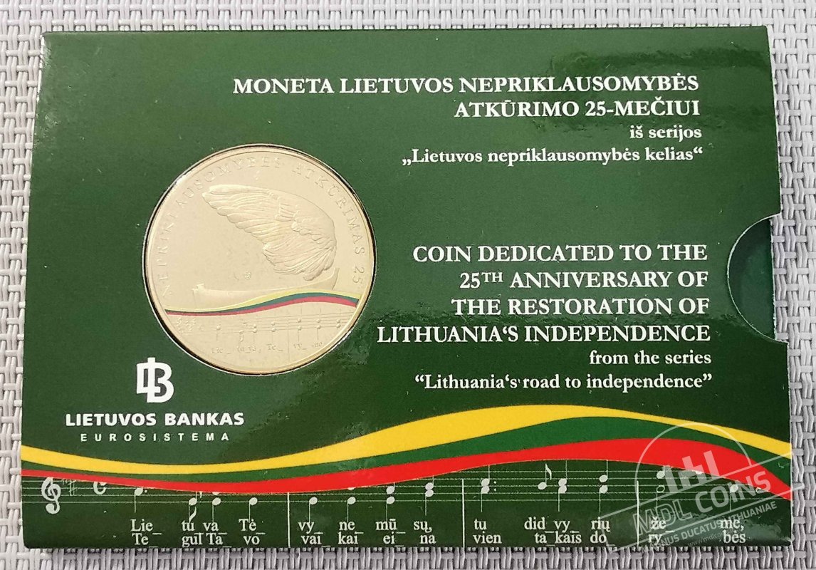 MDL – Magnus Ducatus Lithuaniae