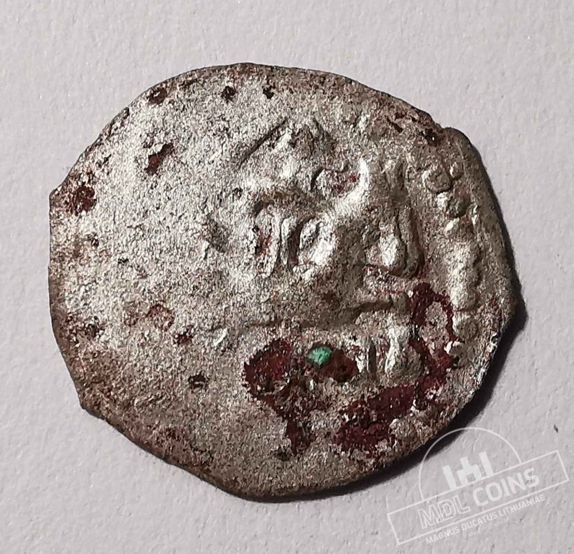 MDL – Magnus Ducatus Lithuaniae