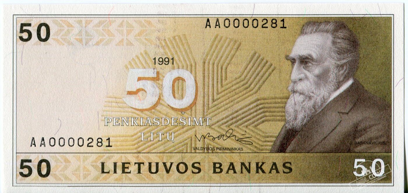 MDL – Magnus Ducatus Lithuaniae