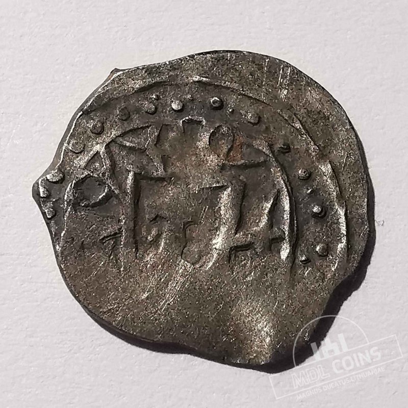 MDL – Magnus Ducatus Lithuaniae