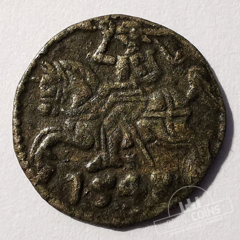 MDL – Magnus Ducatus Lithuaniae