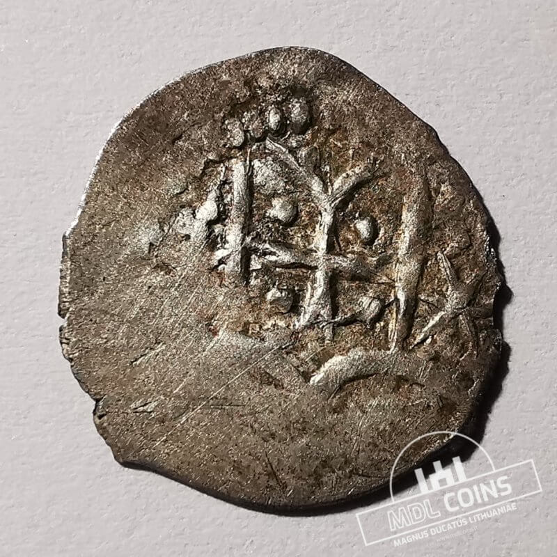 MDL – Magnus Ducatus Lithuaniae