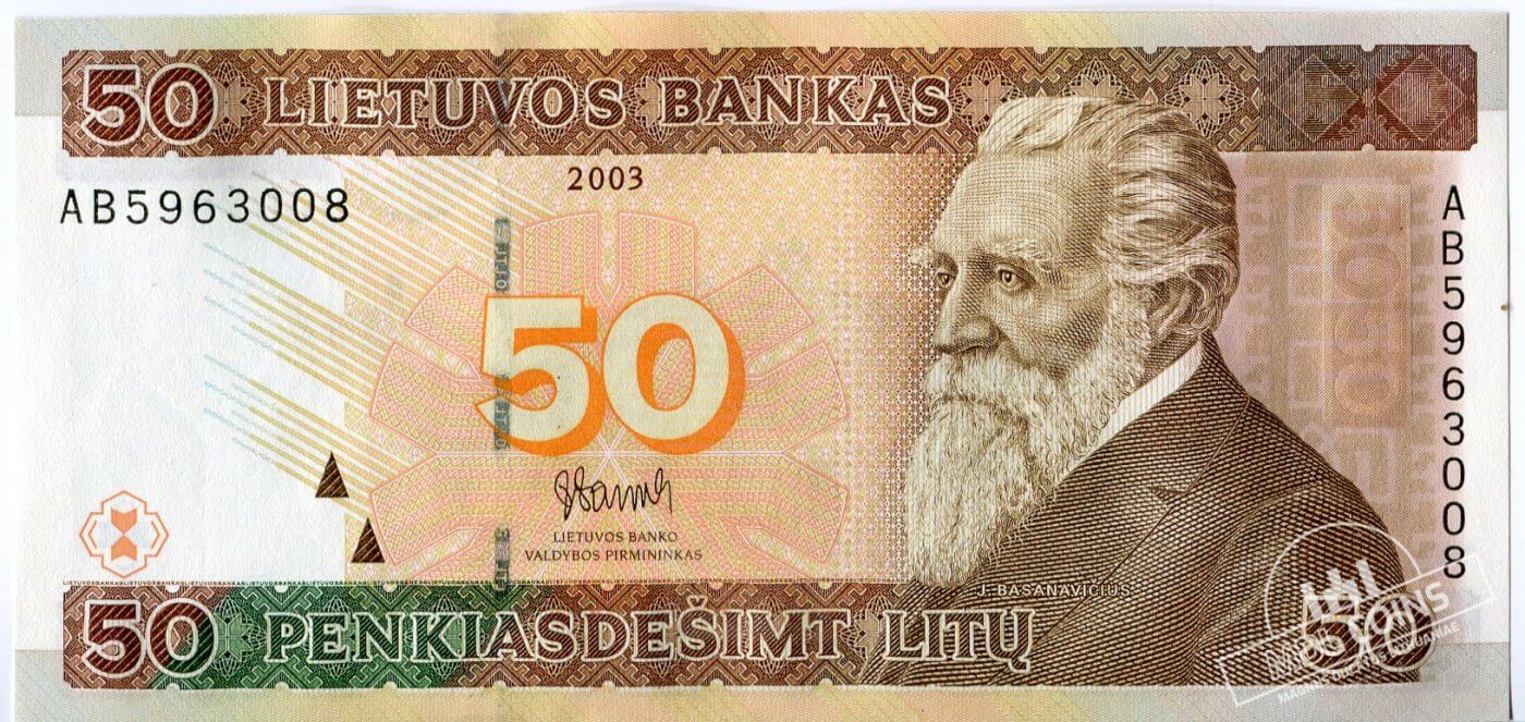 MDL – Magnus Ducatus Lithuaniae