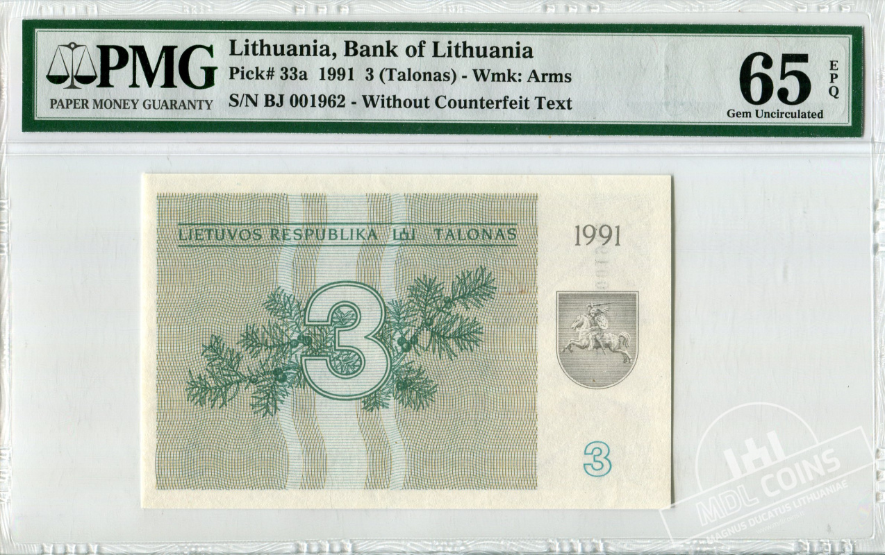 MDL – Magnus Ducatus Lithuaniae