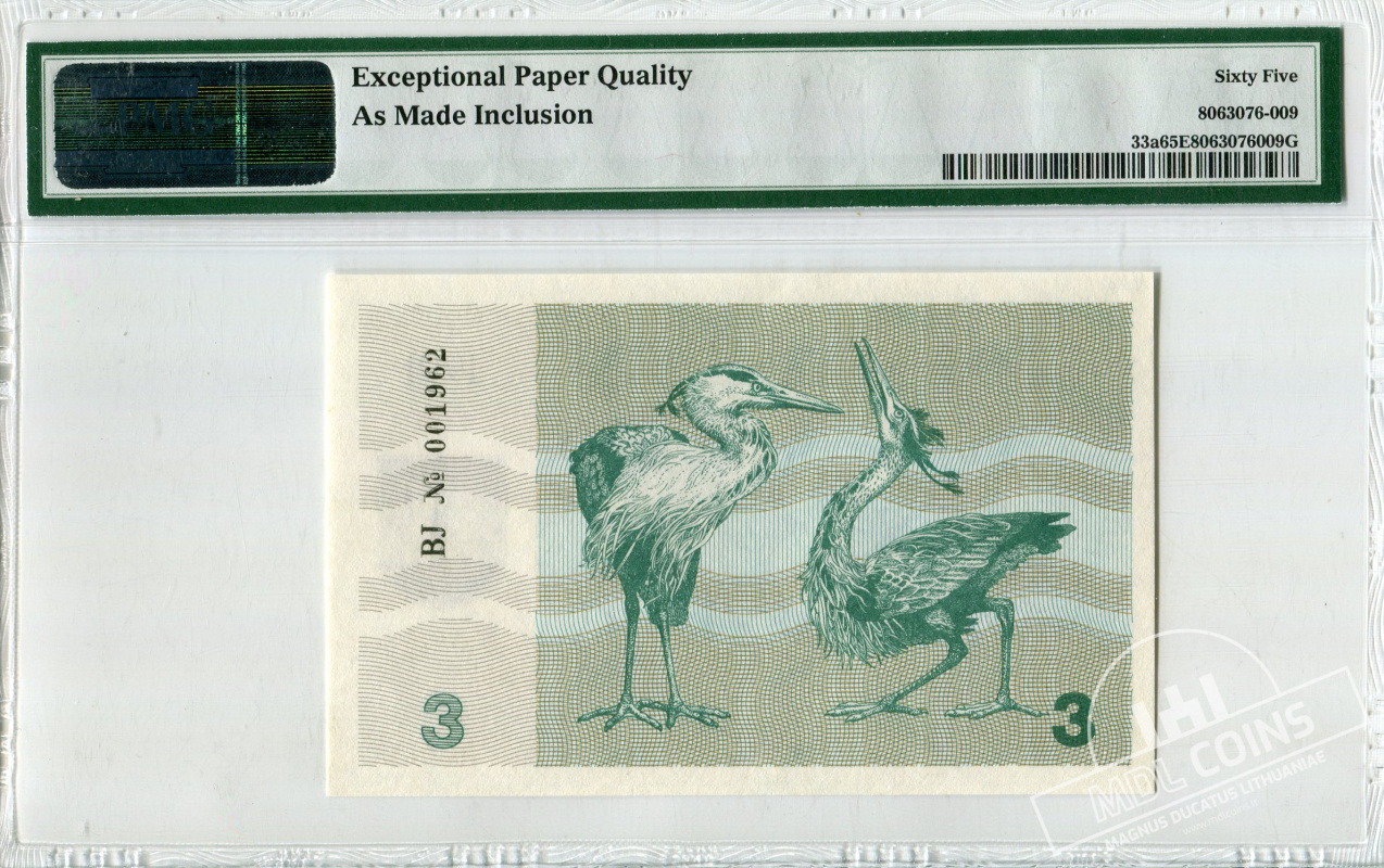 MDL – Magnus Ducatus Lithuaniae