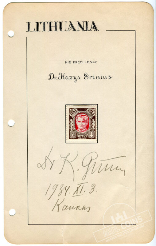 MDL – Magnus Ducatus Lithuaniae