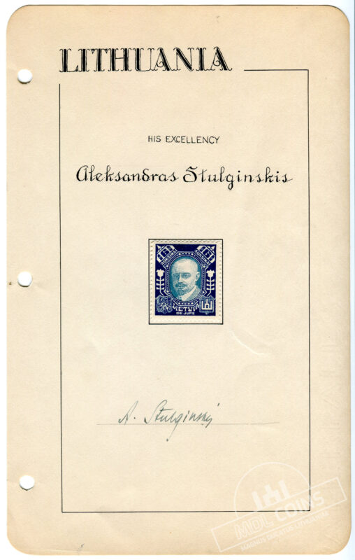 MDL – Magnus Ducatus Lithuaniae