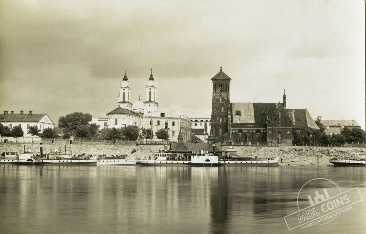 MDL – Magnus Ducatus Lithuaniae