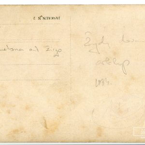 Alternative view of Antanas Smetona vizituoja Husarų pulką - 8,8 x 13,8 cm