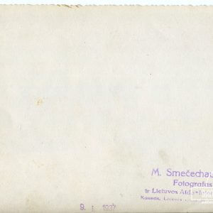 Alternative view of Antanas Smetona - 12 x 17,8 cm