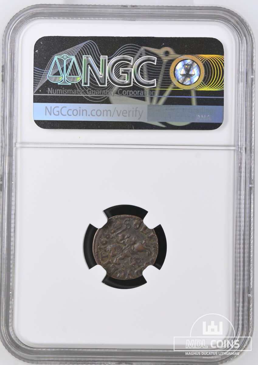 1666 metų Jono Kazimiero šilingas - NGC AU50BN - Image 3