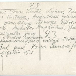 Alternative view of Lietuvos Respublikos Prezidentas Antanas Smetona ir kiti žinomi žmonės prie Karo muziejaus - 1927 metai - 8,8 x 13,7 cm