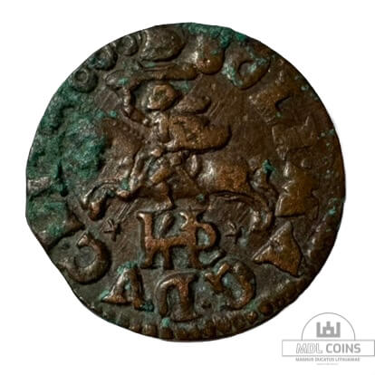 1666 metų Jono Kazimiero šilingas - Vilniaus kalykla