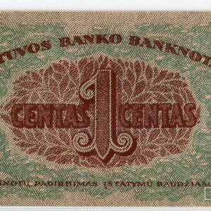 Alternative view of 1922 metų 1 centas - O serija - aUNC-UNC