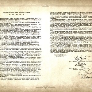 1949 metų Vasario 16-osios Lietuvos laisvės kovos sąjūdžio Tarybos Deklaracijos kopija - A3 formatas - Storas kokybiškas popierius