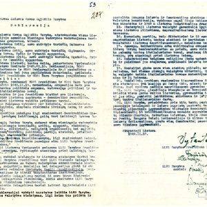 1949 metų Vasario 16-osios Lietuvos laisvės kovos sąjūdžio Tarybos Deklaracijos kopija - A3 formatas - Storas kokybiškas popierius