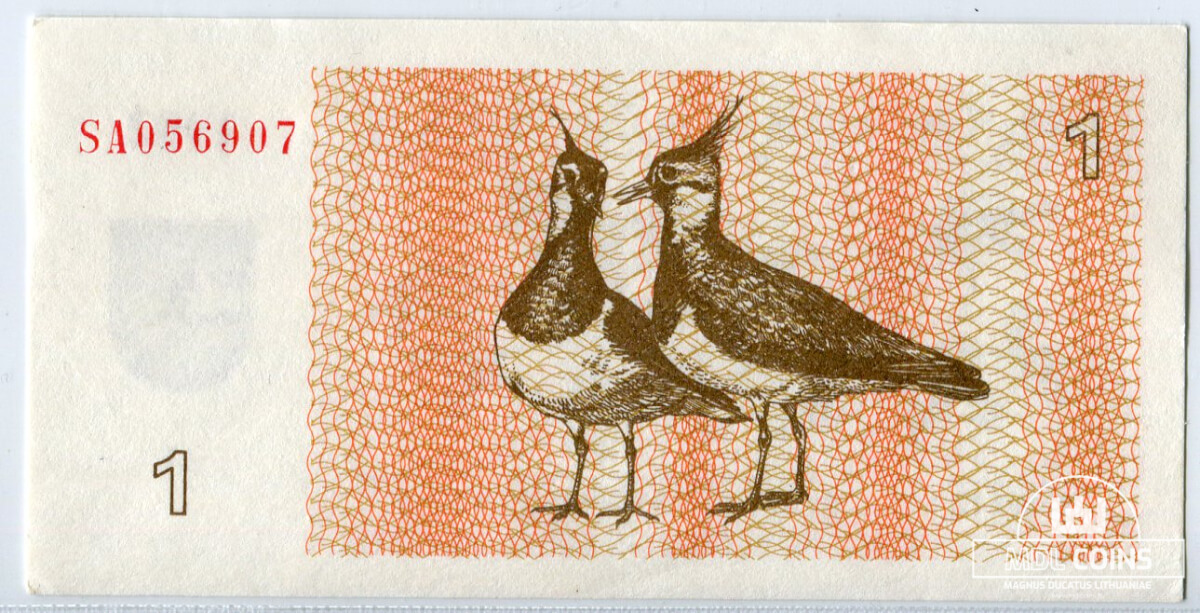 1992 metų 1 talonas - SA serija - XF-aUNC