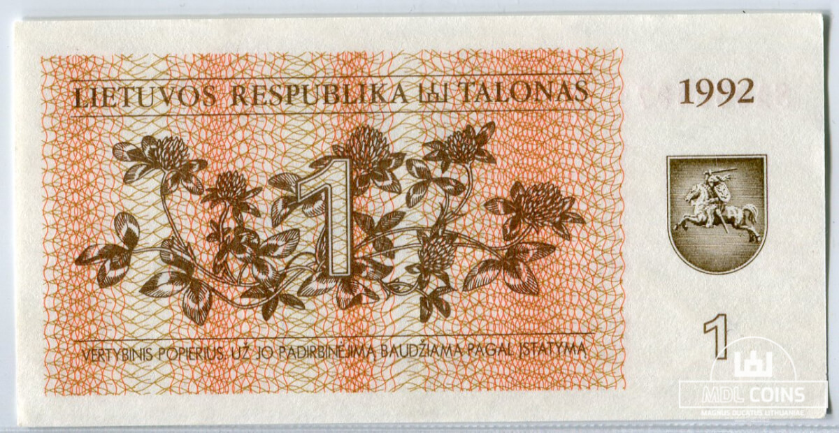 1992 metų 1 talonas - SA serija - XF-aUNC - Image 2