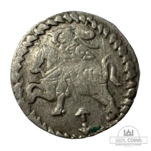 Alternative view of 1612 metų Žygimanto Vazos 2 denarai