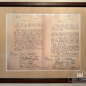 1918 metų Vasario 16-osios Lietuvos Nepriklausomybės akto kopija - 725 x 605 mm - ĮRĖMINTA