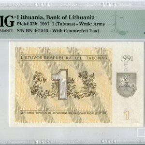 1991 metų 1 talonas (su užrašu) - BN serija - PMG 65 Gem Uncirculated EPQ