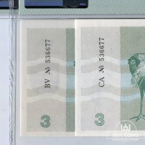 1991 metų 2 x 3 talonai (su užrašais) – BV/CA serijos + vienodi serijos nr.  536677 - PMG 66/66 EPQ