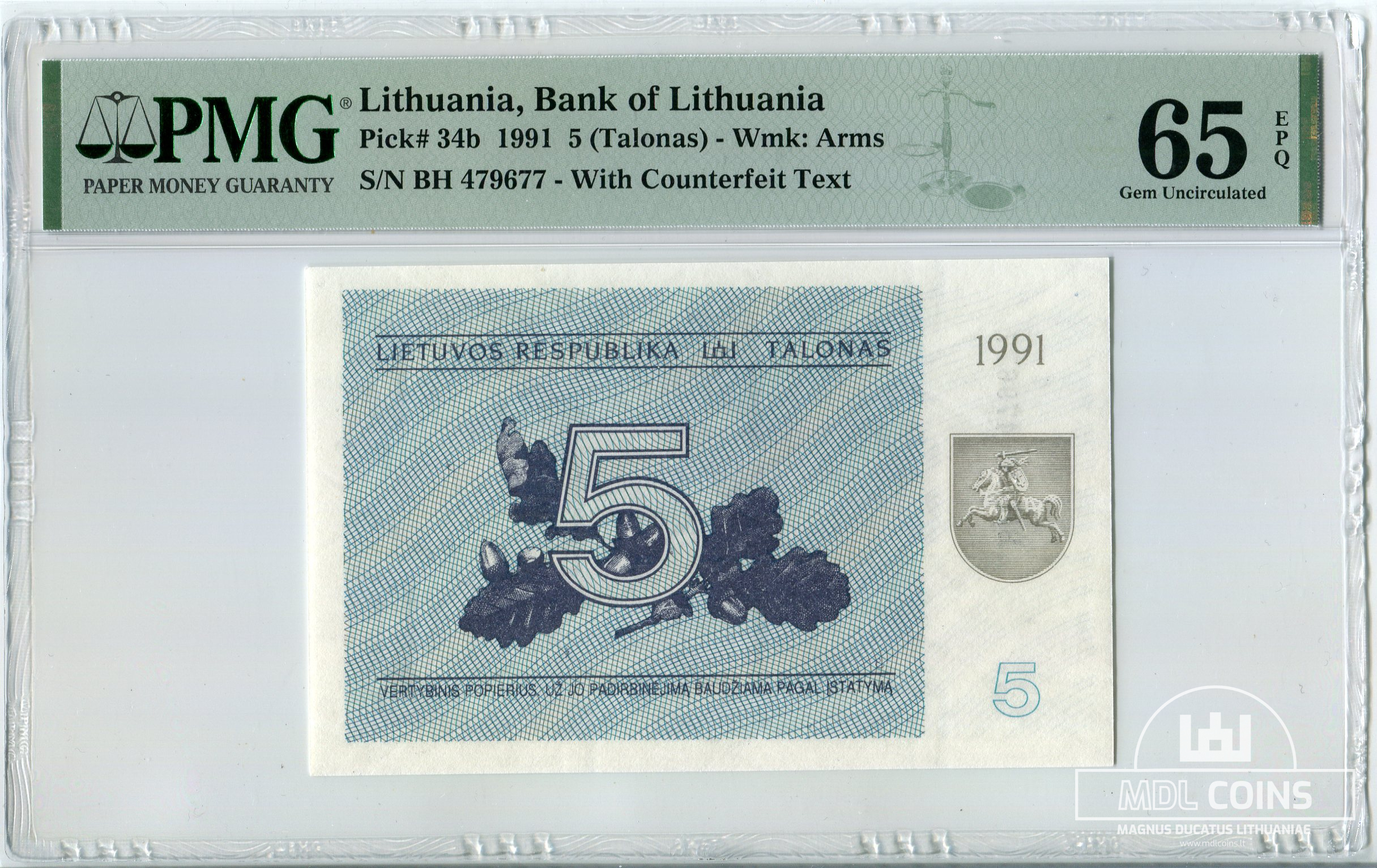 1991 metų 5 talonai (su užrašu) - BH serija - PMG 65 Gem Uncirculated EPQ