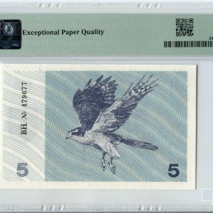 Alternative view of 1991 metų 5 talonai (su užrašu) - BH serija - PMG 65 Gem Uncirculated EPQ