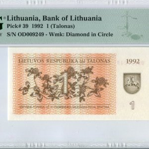 1992 metų 1 talonas - OD serija - PMG 66 Gem Uncirculated EPQ