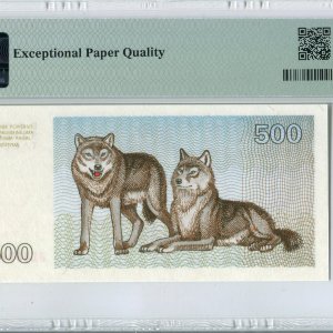 Alternative view of 1993 metų 500 talonų - JE serija - PMG 66 Gem Uncirculated EPQ
