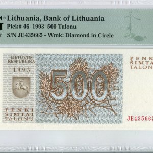 1993 metų 500 talonų - JE serija - PMG 67 Superb Gem Unc EPQ