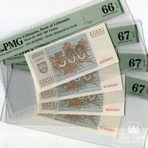 1993 metų 4 x 500 talonų – JE/KF/NH/RF serijos + vienodi serijos nr. - PMG 66/67/67/67 EPQ