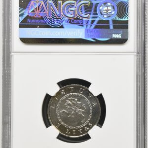 Alternative view of 2004 metų sertifikuotas 1 litas - "Vilniaus universitetas" - NGC MS66