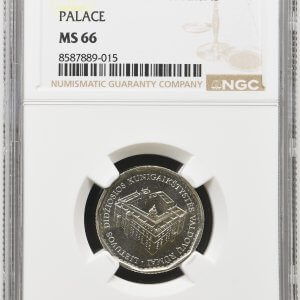2005 metų sertifikuotas 1 litas - "Valdovų rūmai" - NGC MS66