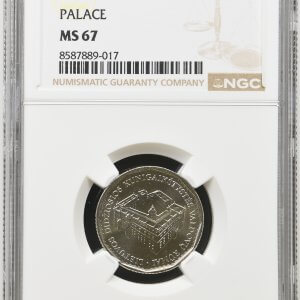 2005 metų sertifikuotas 1 litas - "Valdovų rūmai" - NGC MS67