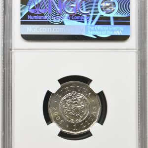Alternative view of 2005 metų sertifikuotas 1 litas - "Valdovų rūmai" - NGC MS67