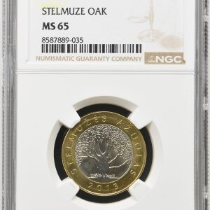 Alternative view of 2013 metų sertifikuotas proginių 2 litų komplektas - "Gamtos kūriniai" - MS65/65/65/65